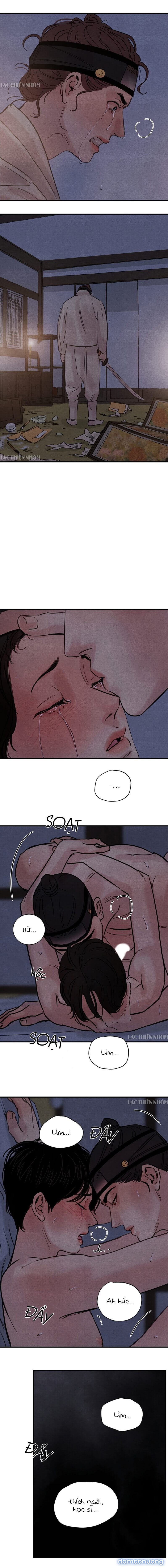 Dạ Ký 