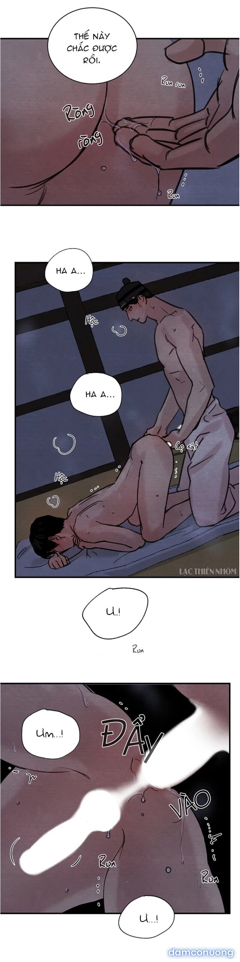 Dạ Ký 