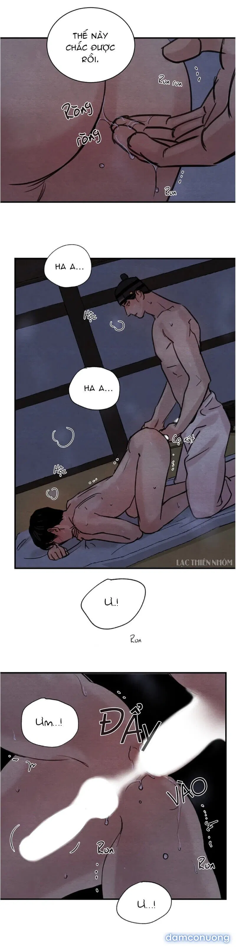 Dạ Ký 