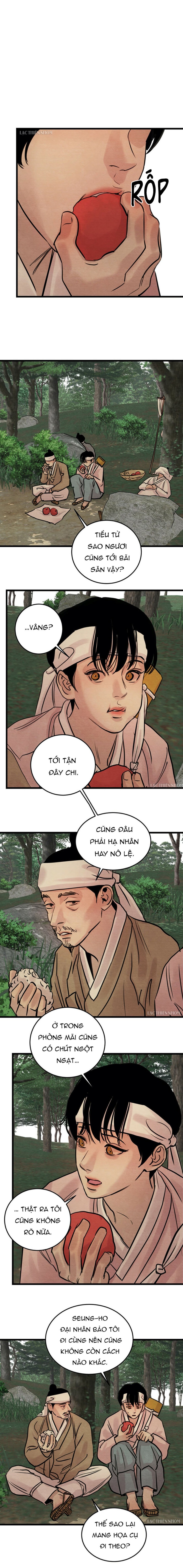 Dạ Ký 