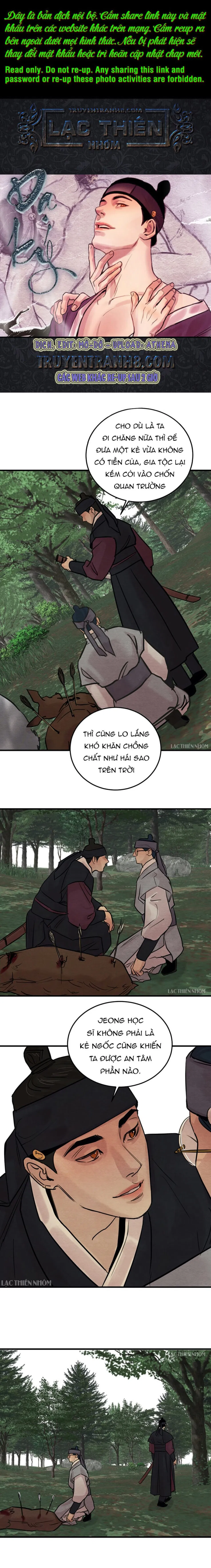 Dạ Ký 