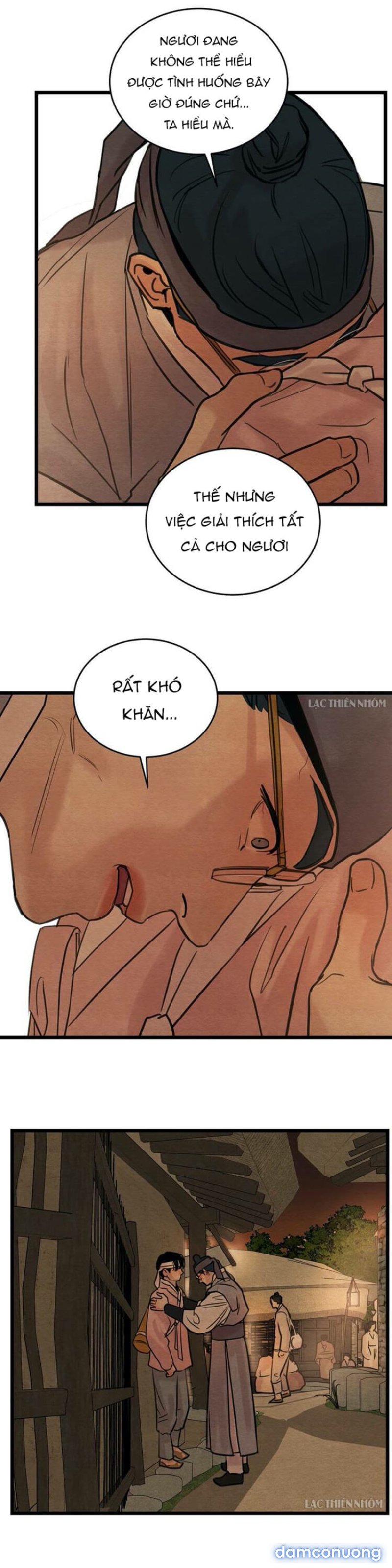 Dạ Ký 