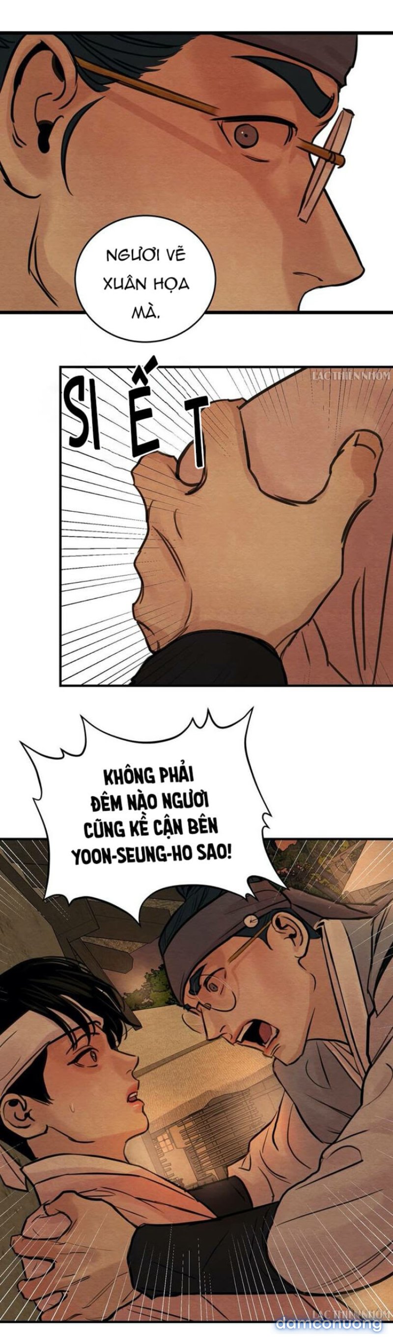 Dạ Ký 