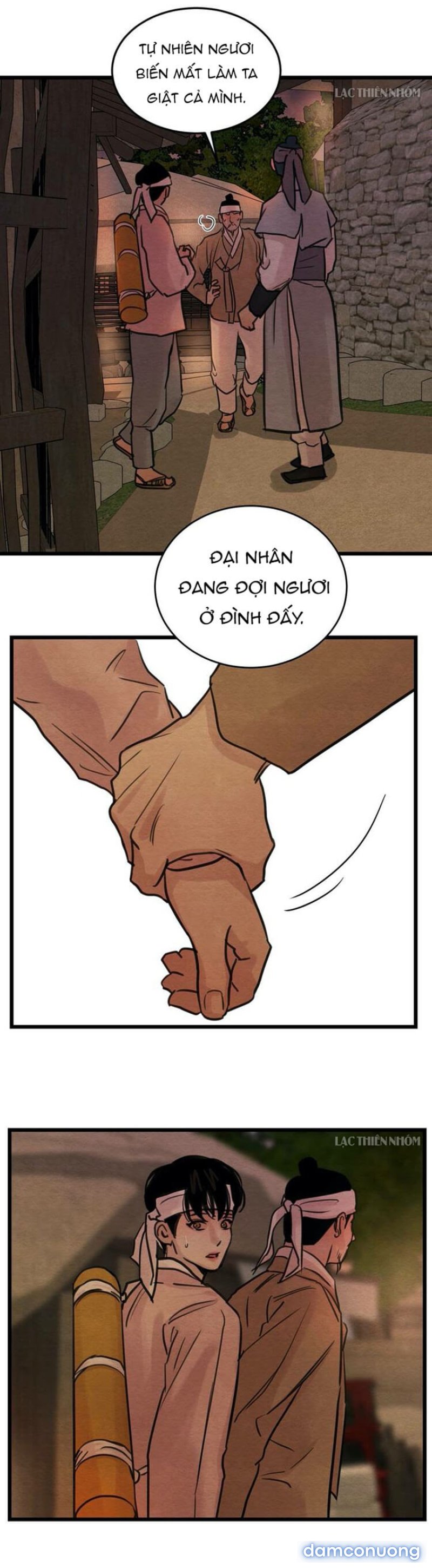 Dạ Ký 
