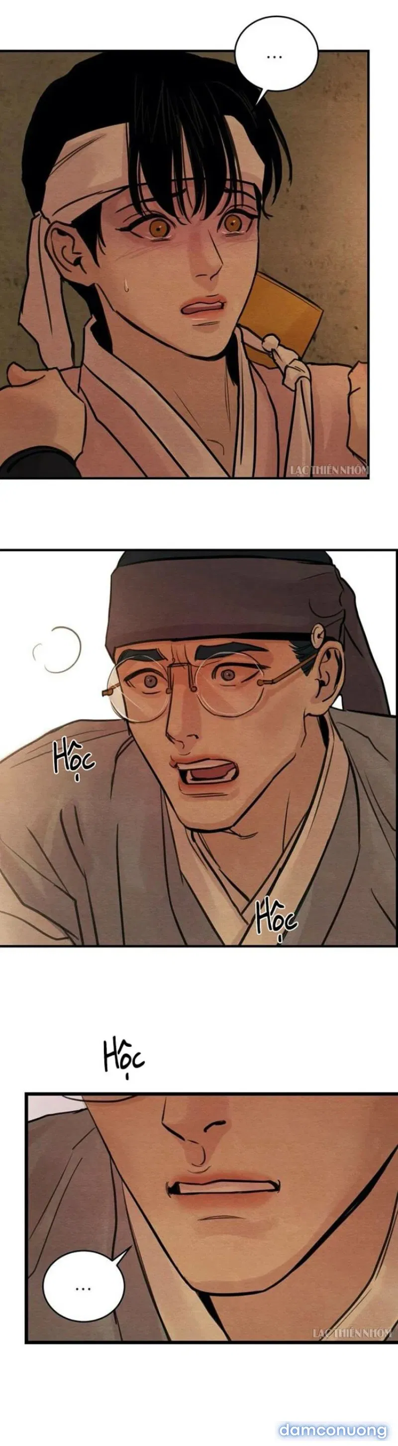 Dạ Ký 