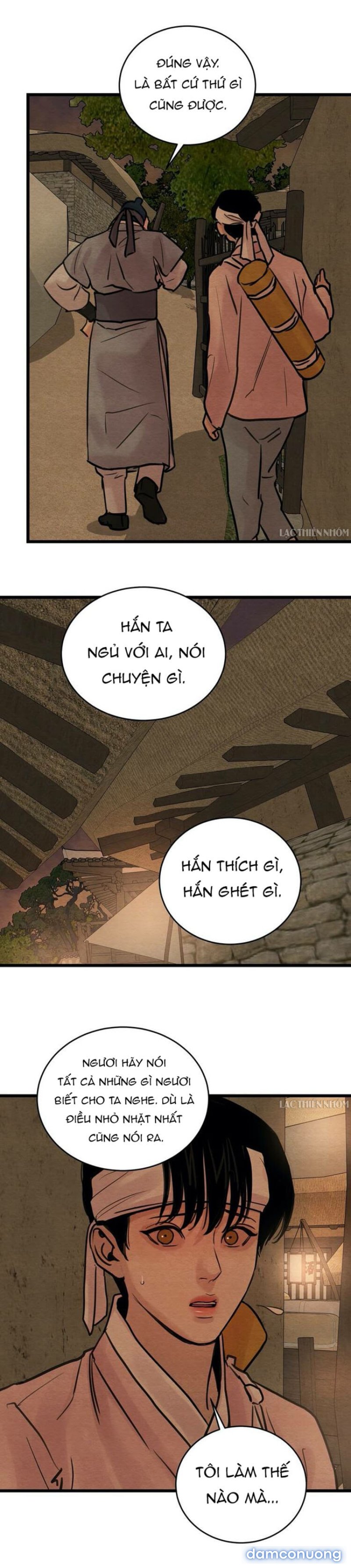 Dạ Ký 