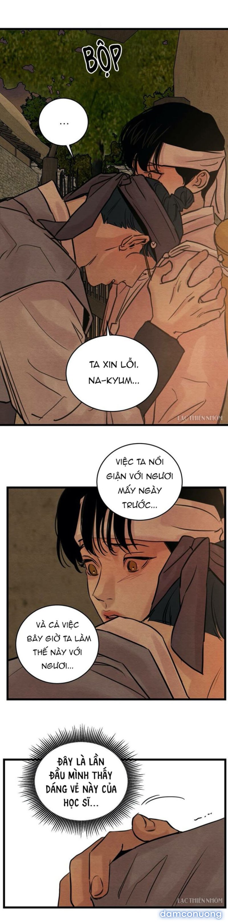 Dạ Ký 
