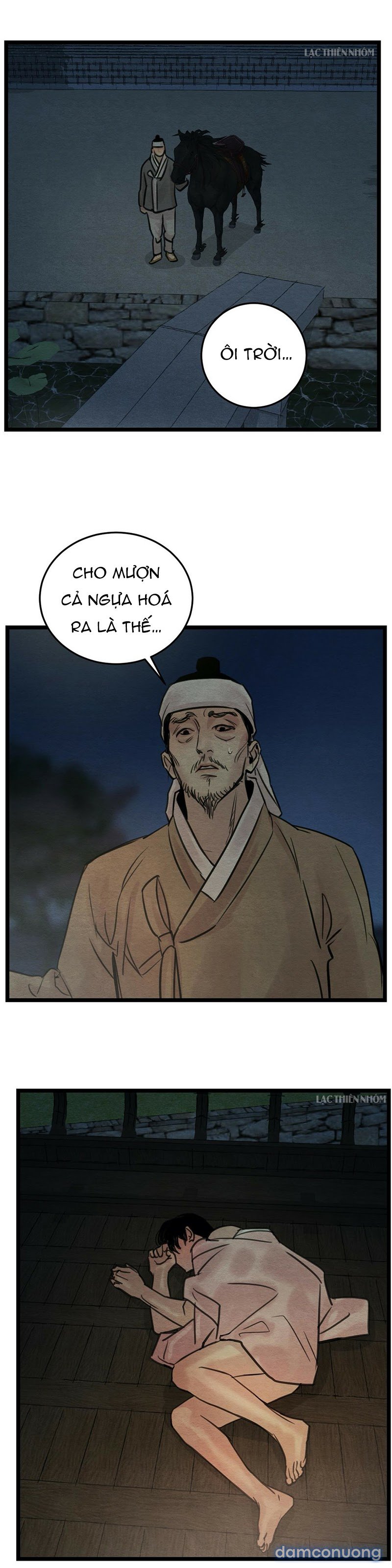 Dạ Ký 