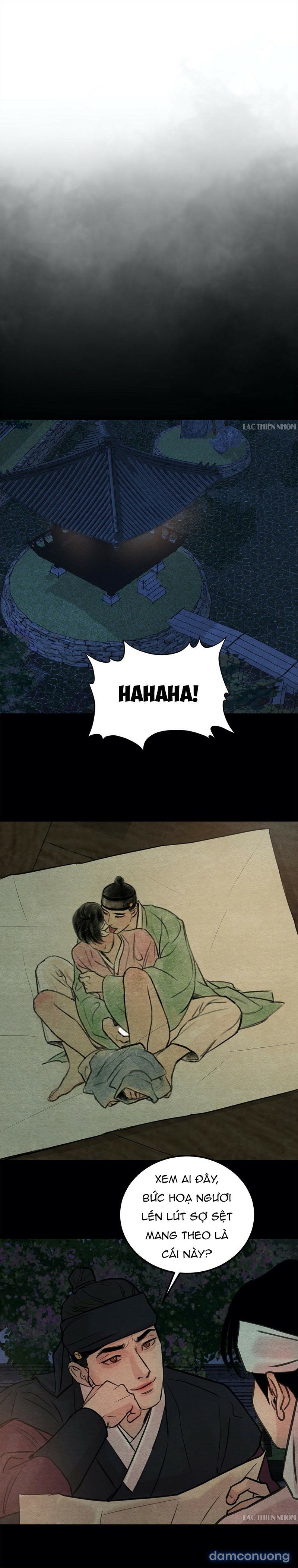 Dạ Ký 