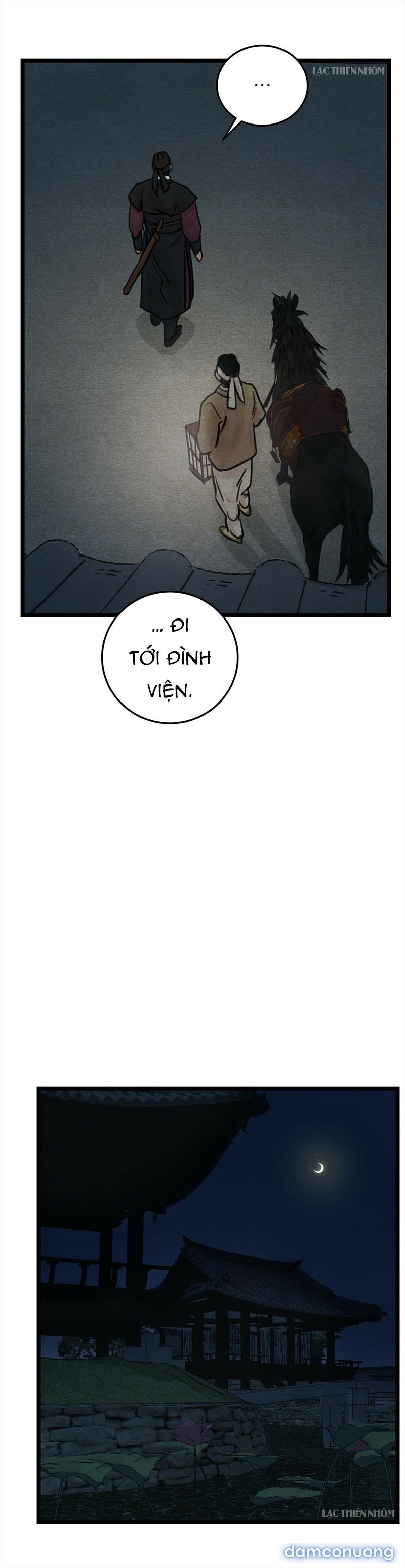 Dạ Ký 