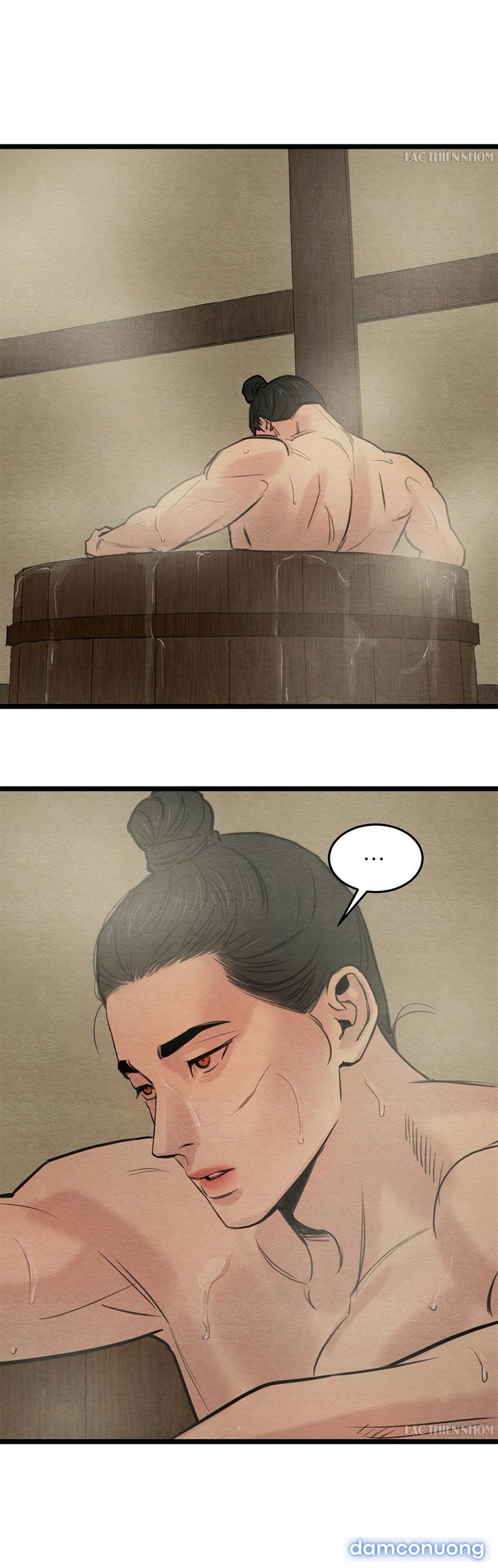 Dạ Ký 