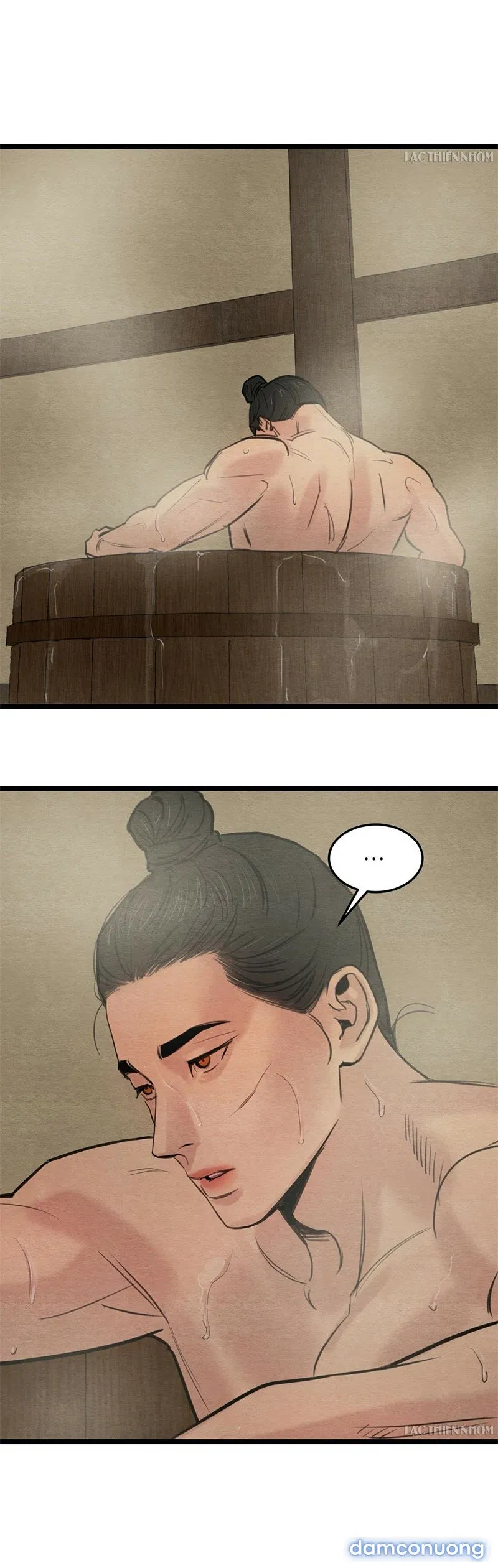 Dạ Ký 