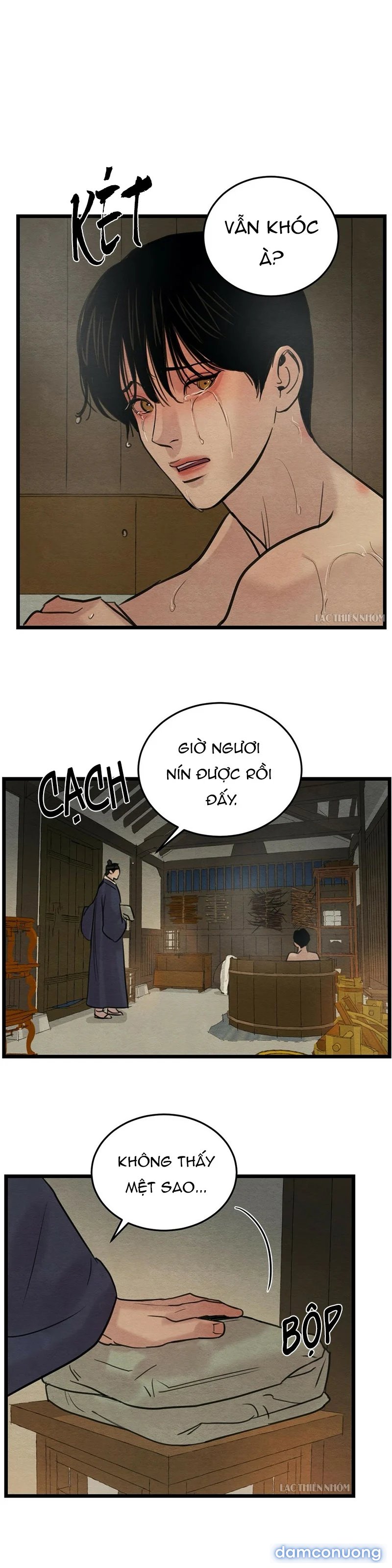 Dạ Ký 