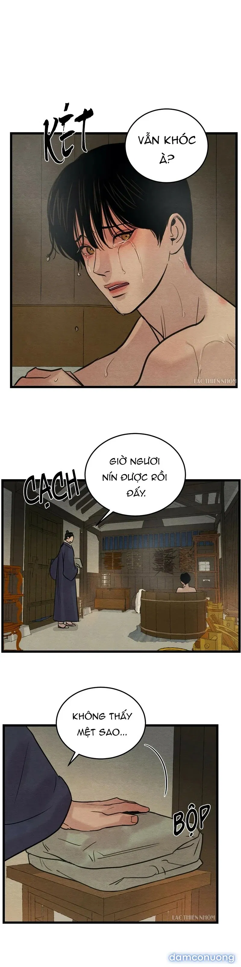 Dạ Ký 