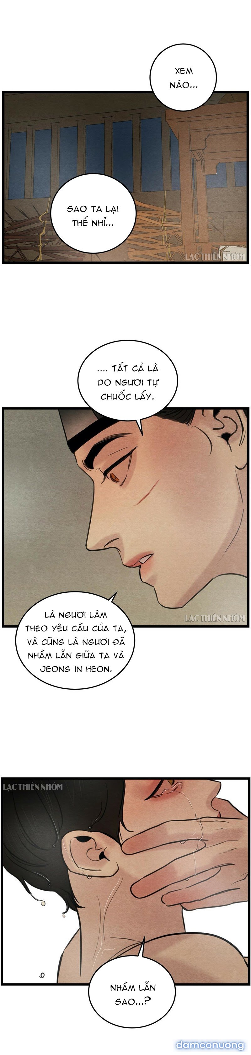 Dạ Ký 