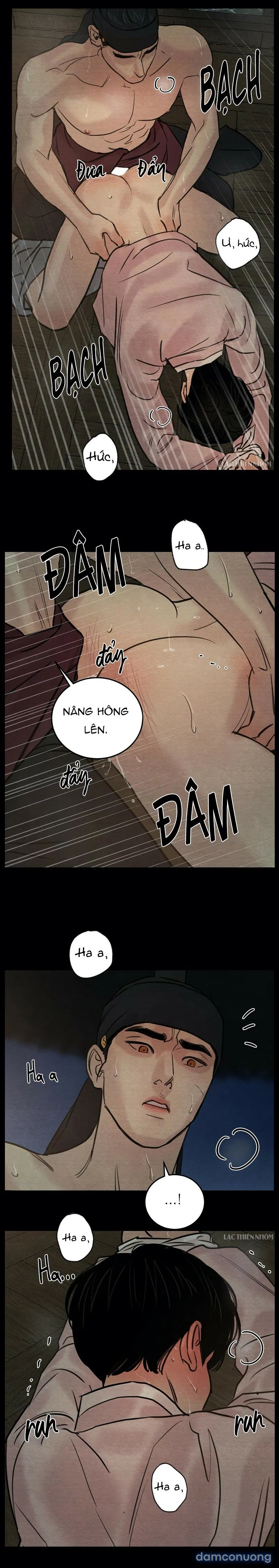 Dạ Ký 