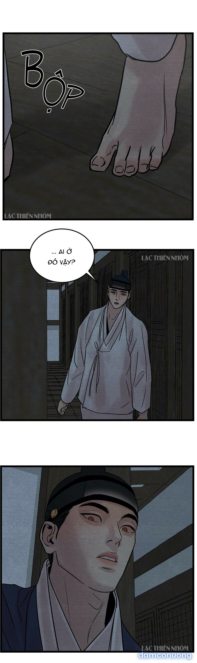 Dạ Ký 