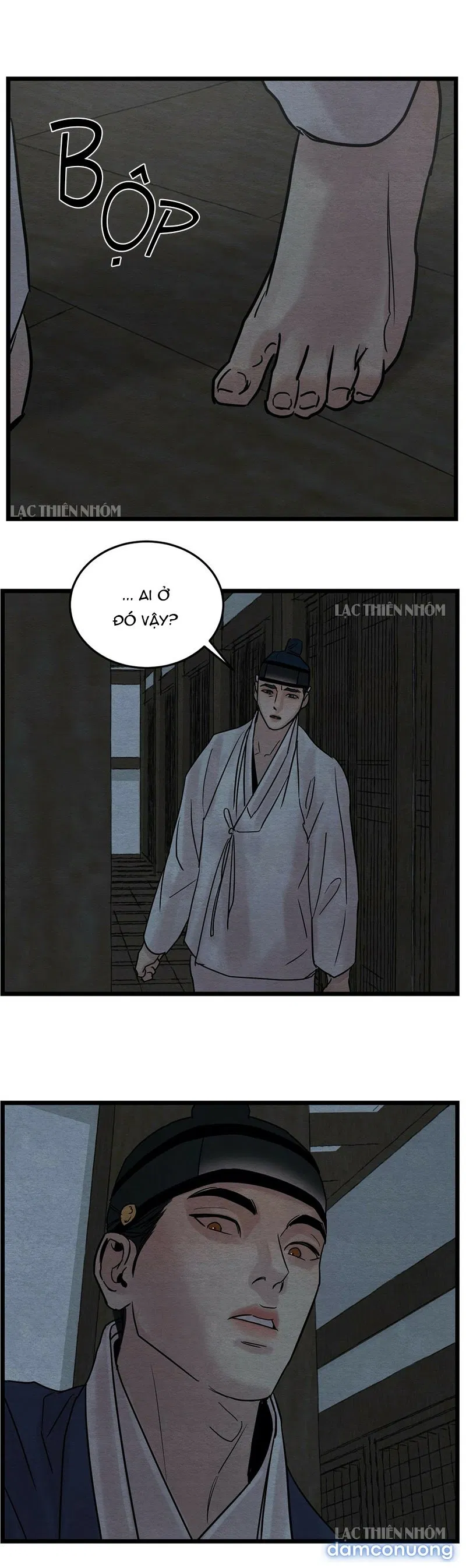Dạ Ký 