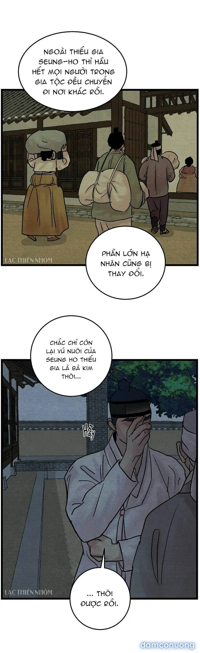 Dạ Ký 