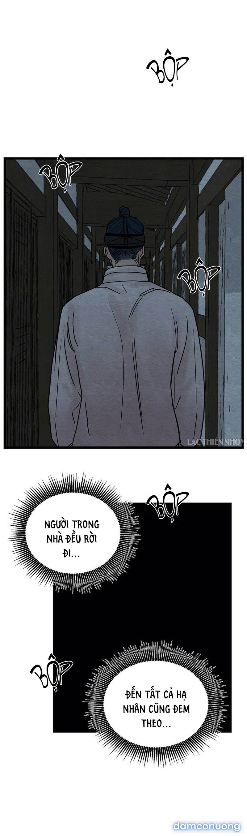 Dạ Ký 