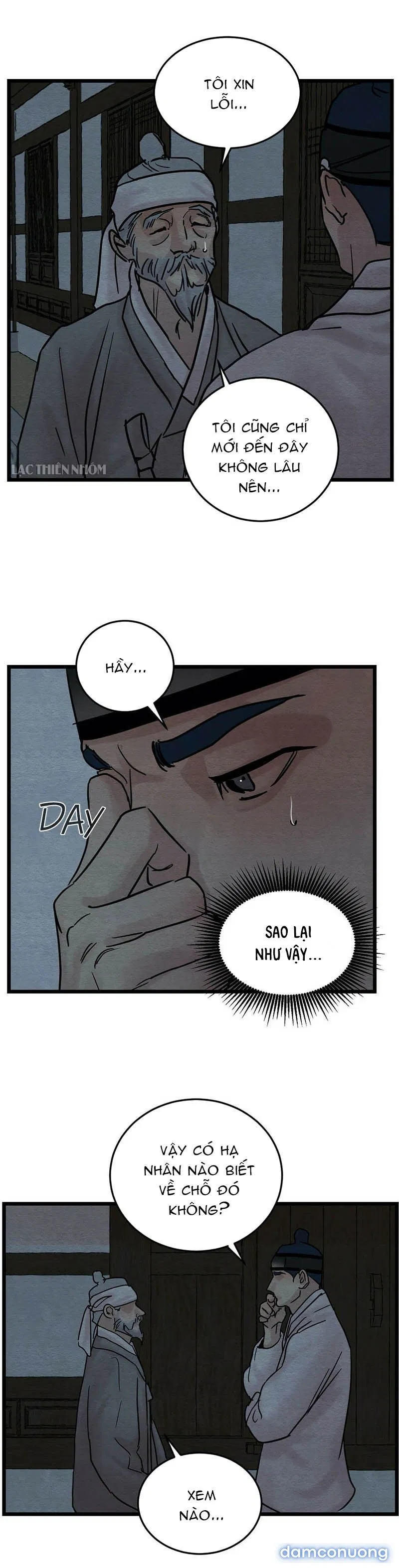 Dạ Ký 