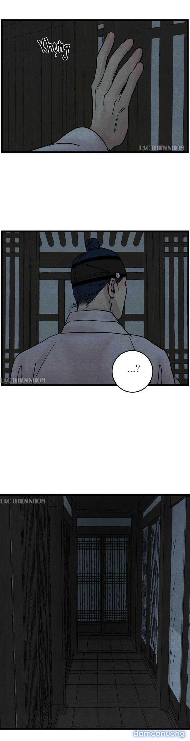 Dạ Ký 