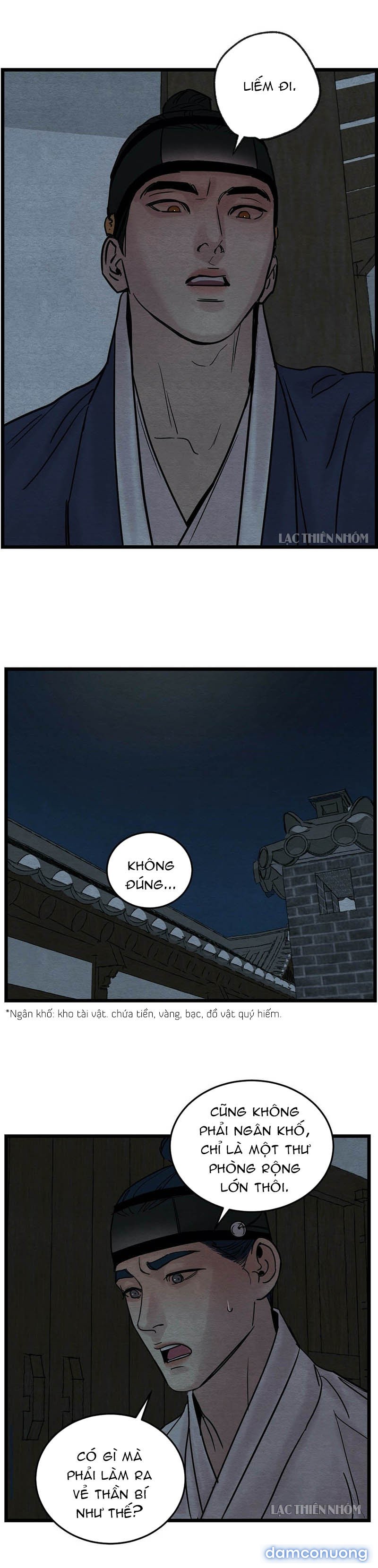 Dạ Ký 