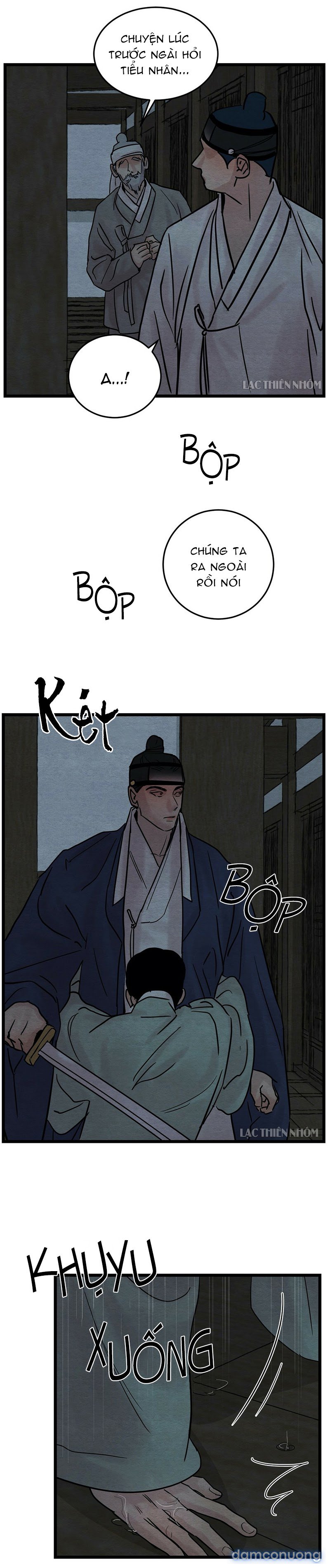 Dạ Ký 