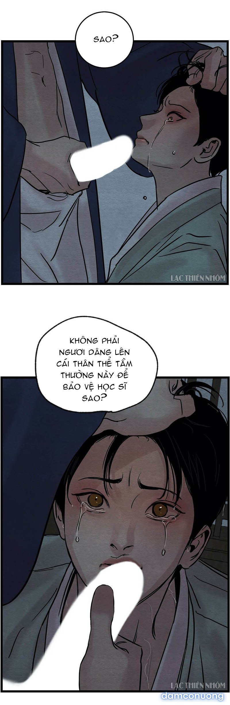 Dạ Ký 