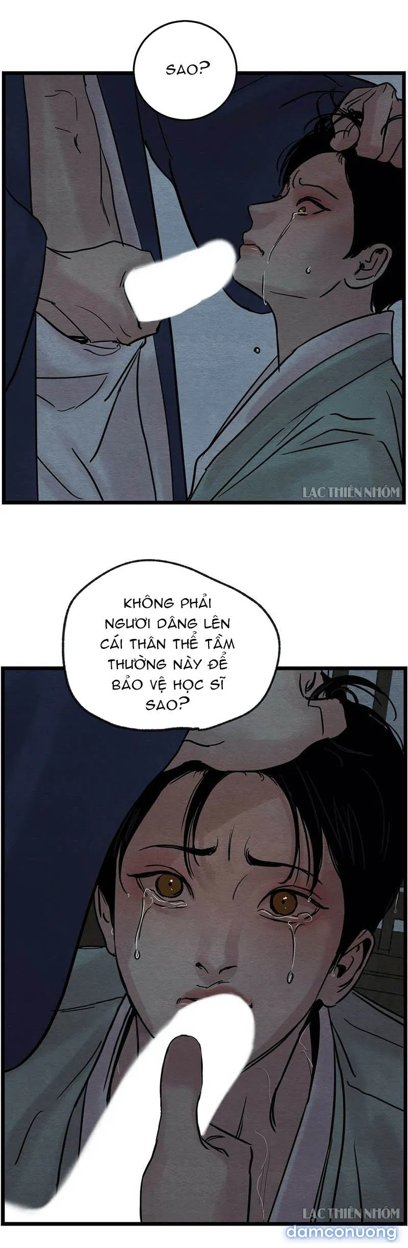 Dạ Ký 