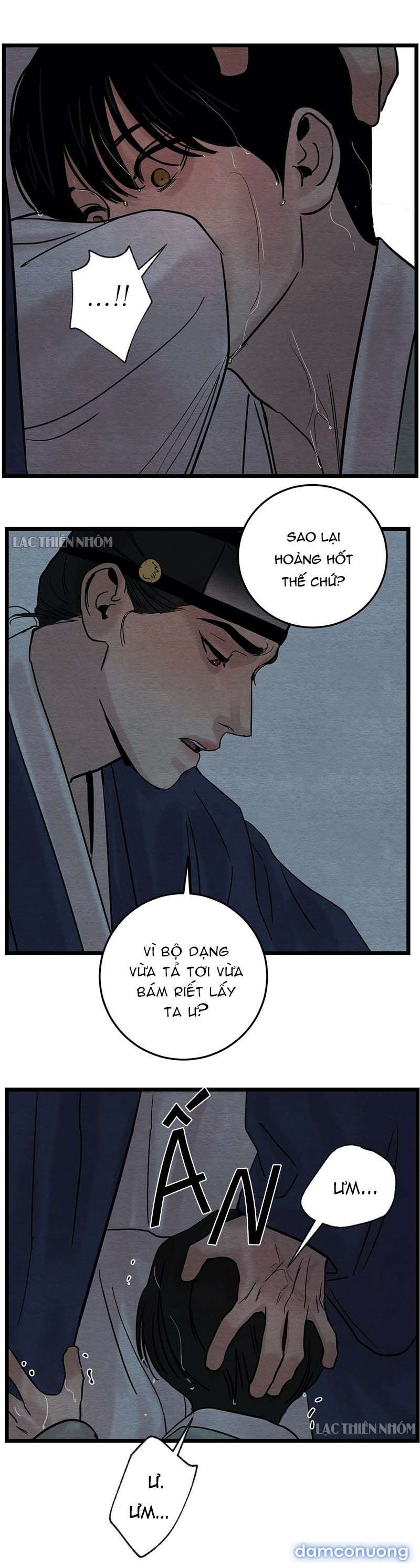 Dạ Ký 