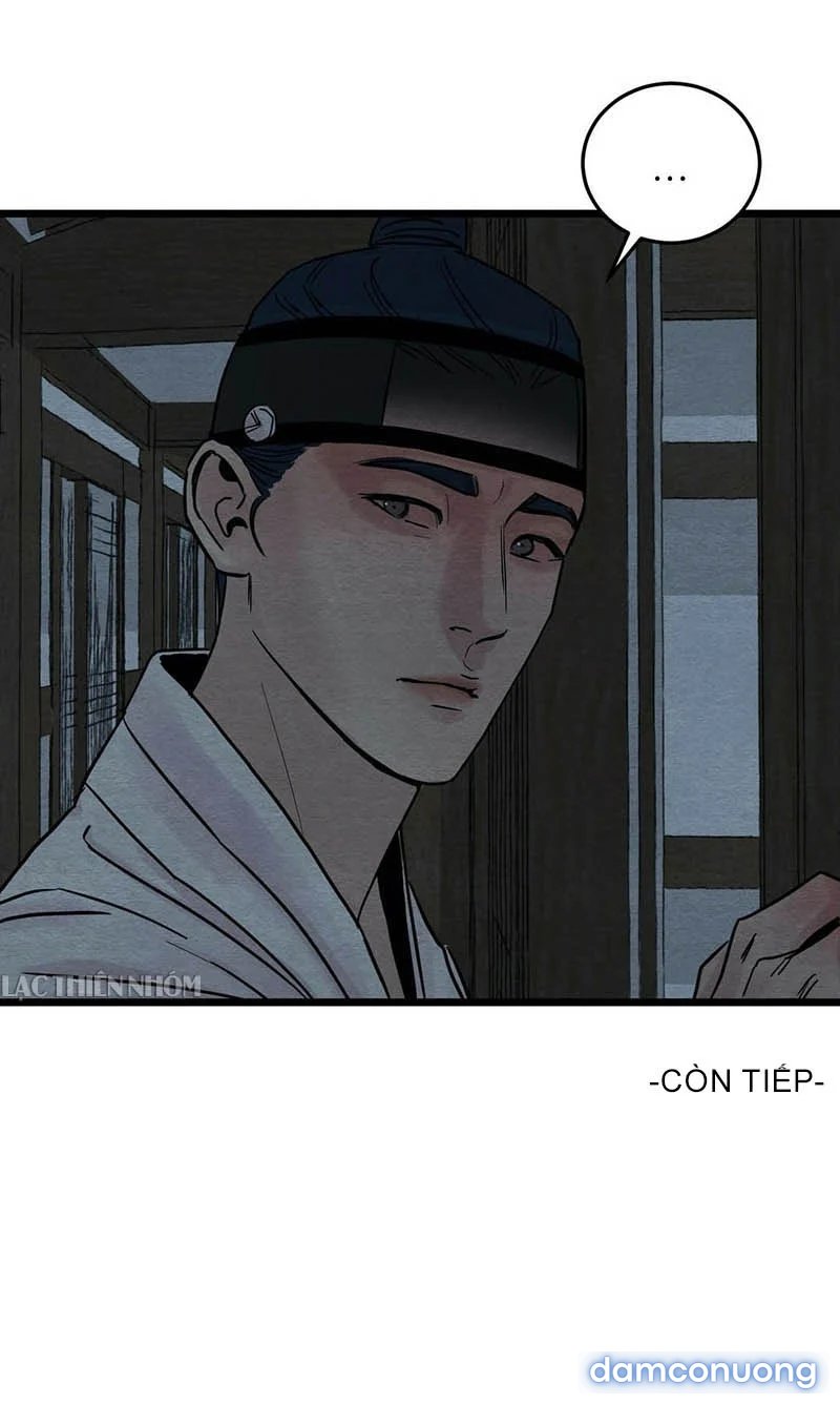 Dạ Ký 