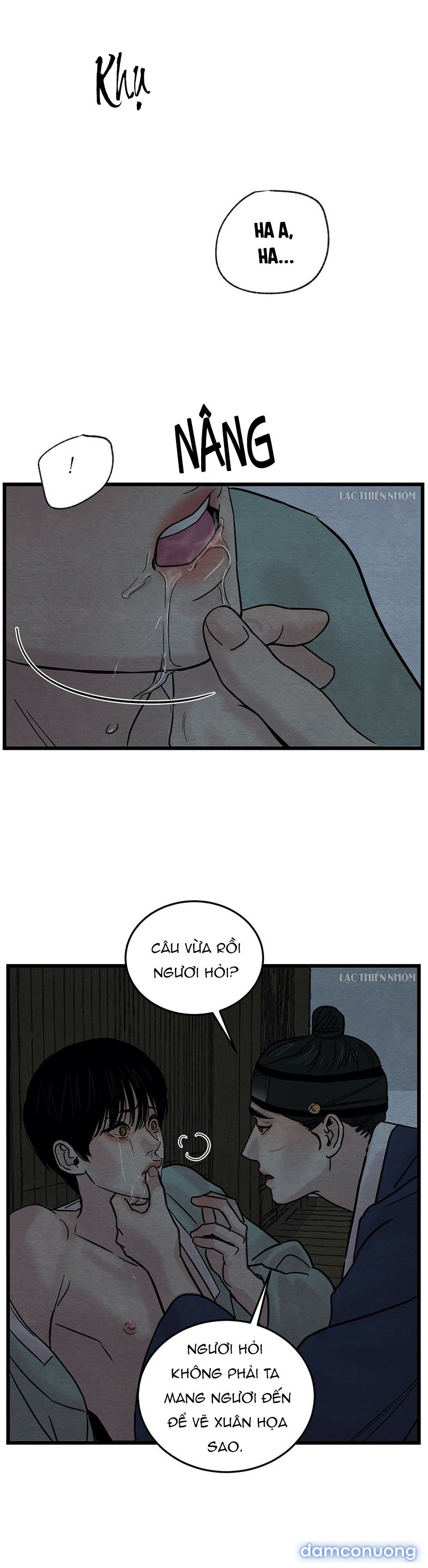 Dạ Ký 