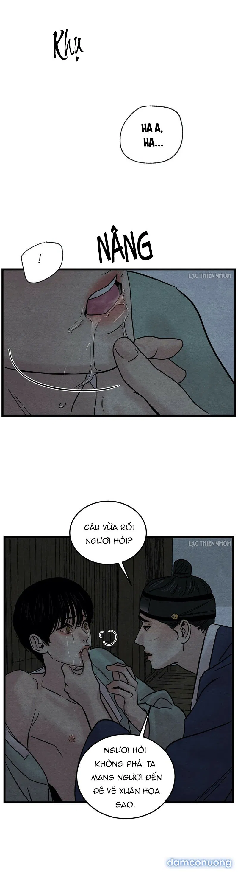 Dạ Ký 