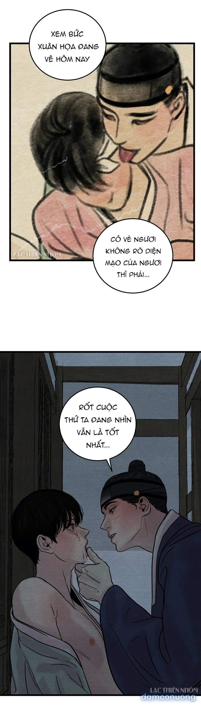 Dạ Ký 