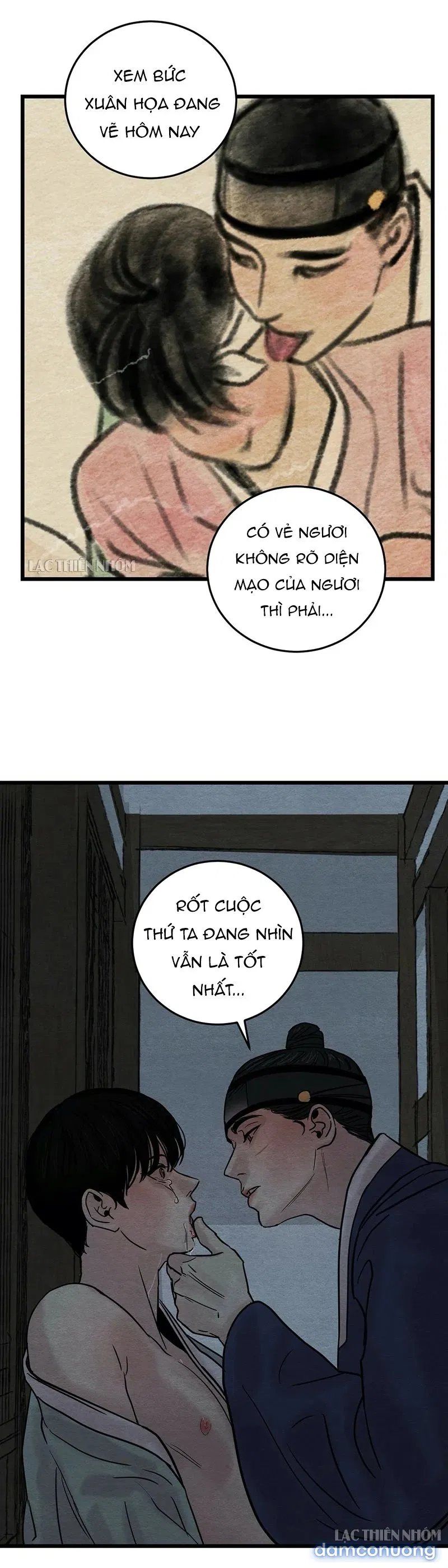 Dạ Ký 