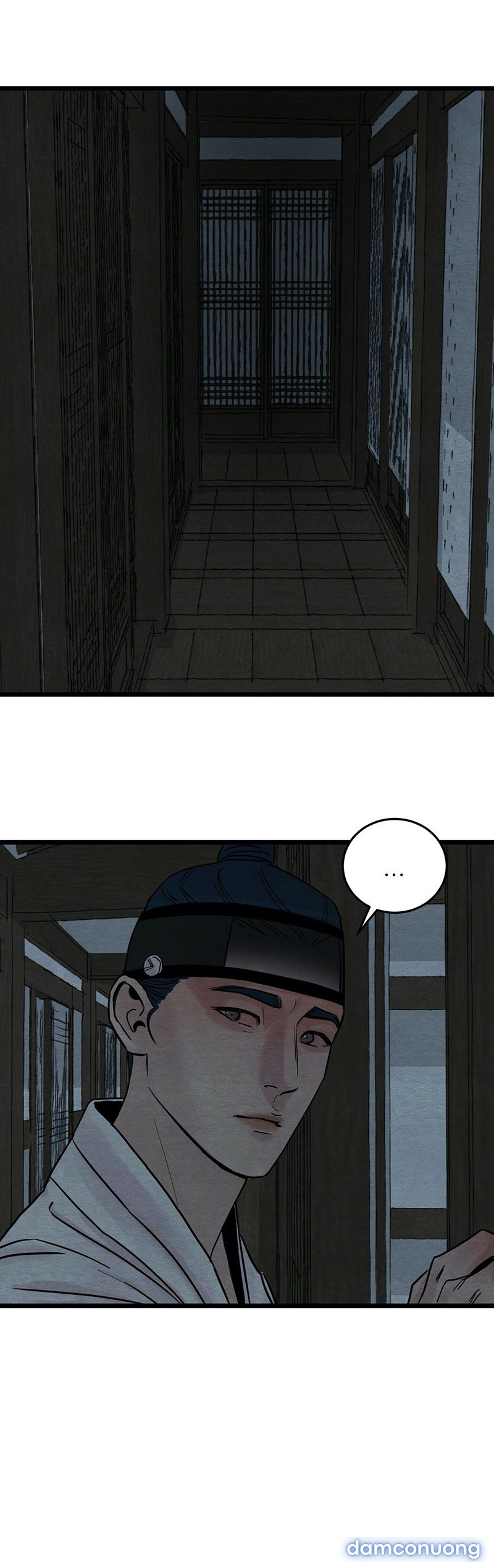 Dạ Ký 