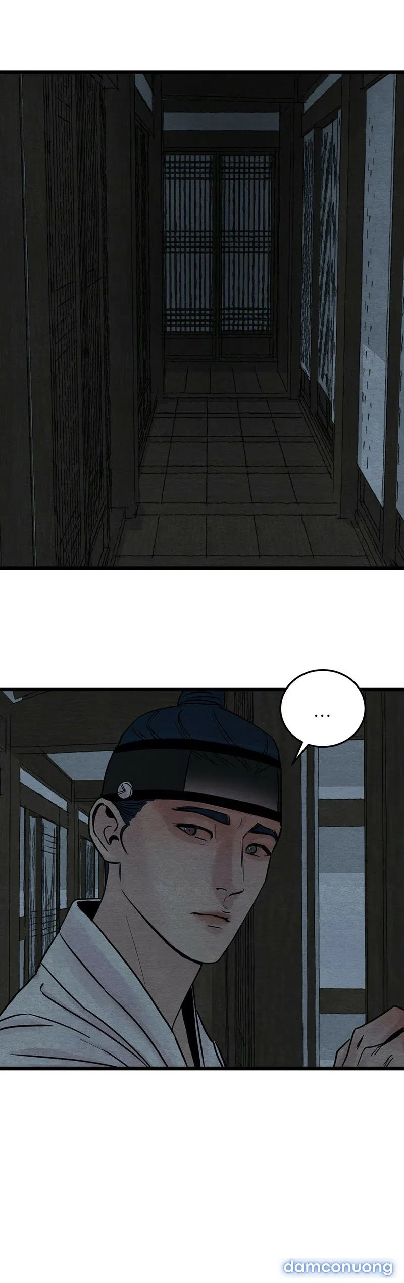 Dạ Ký 