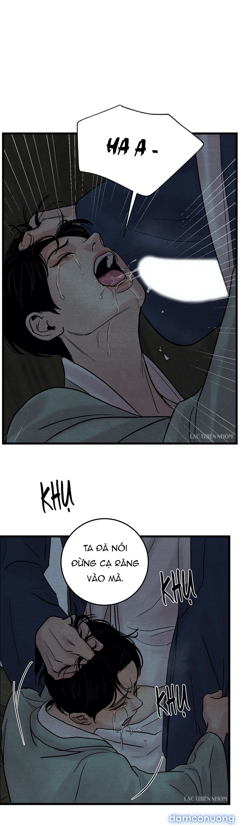 Dạ Ký 