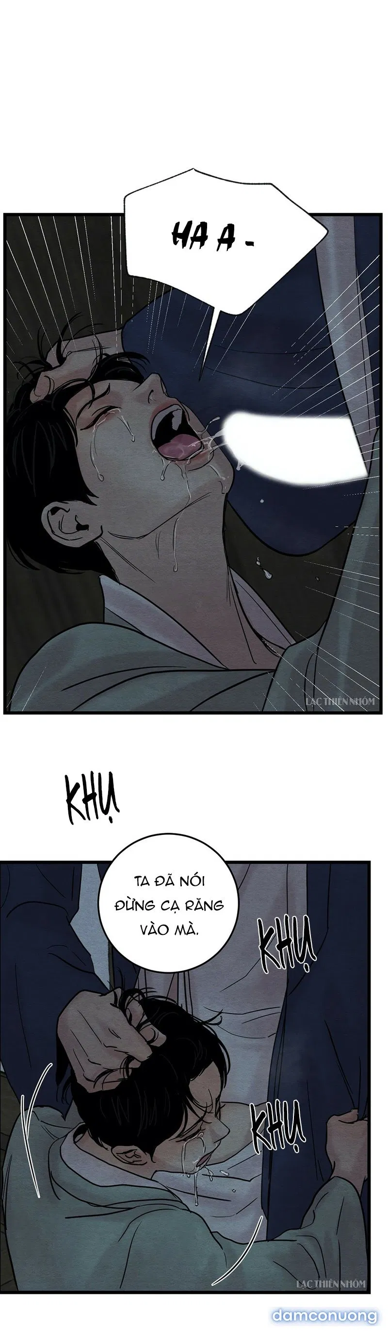 Dạ Ký 