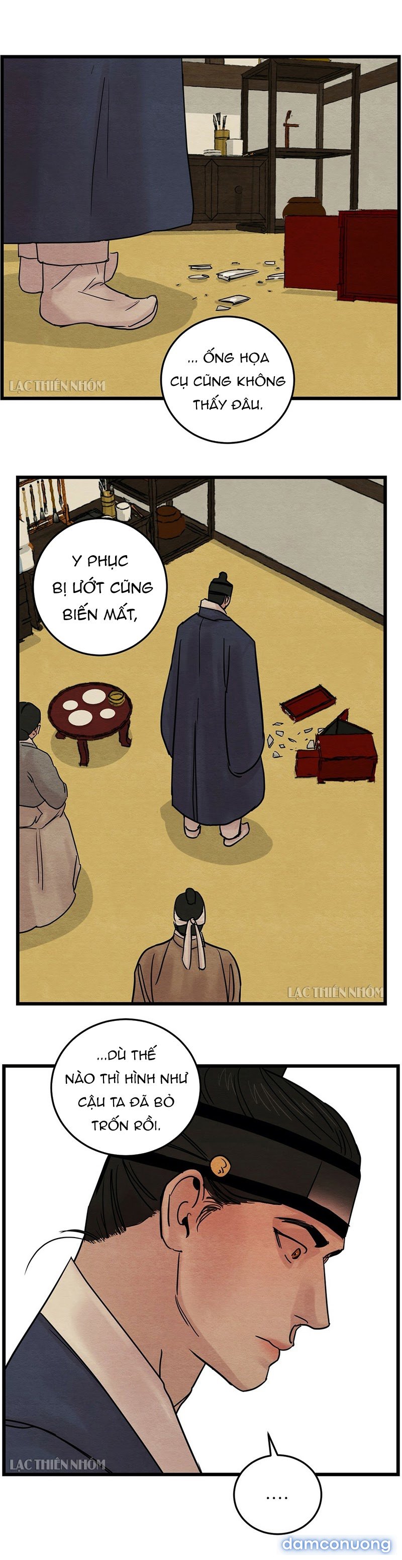 Dạ Ký 