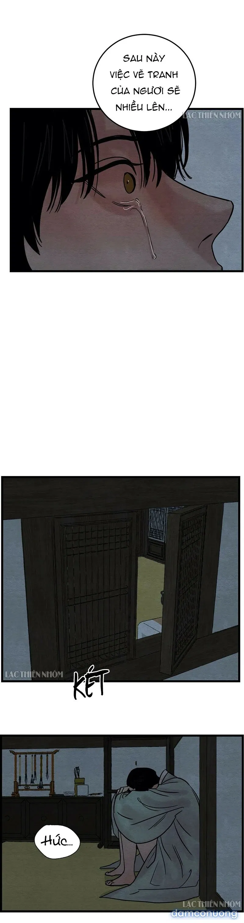 Dạ Ký 