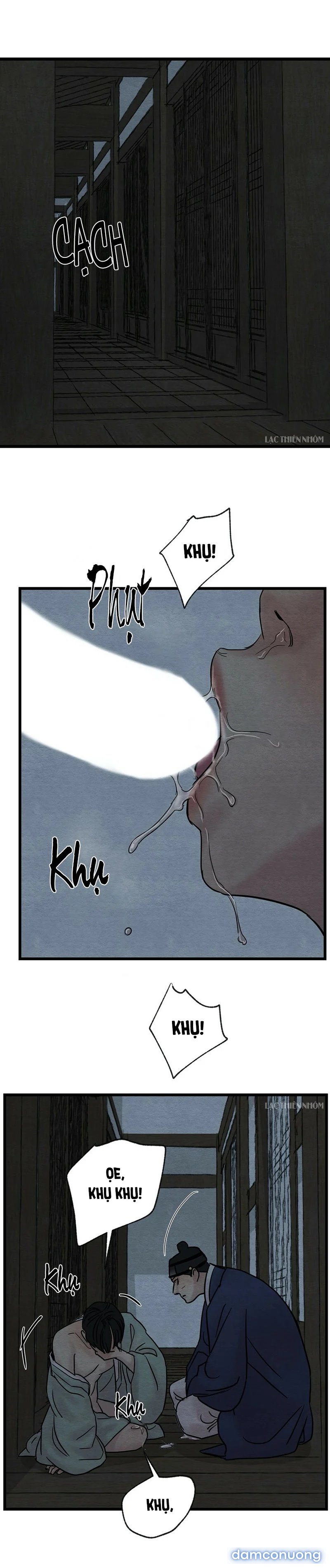 Dạ Ký 