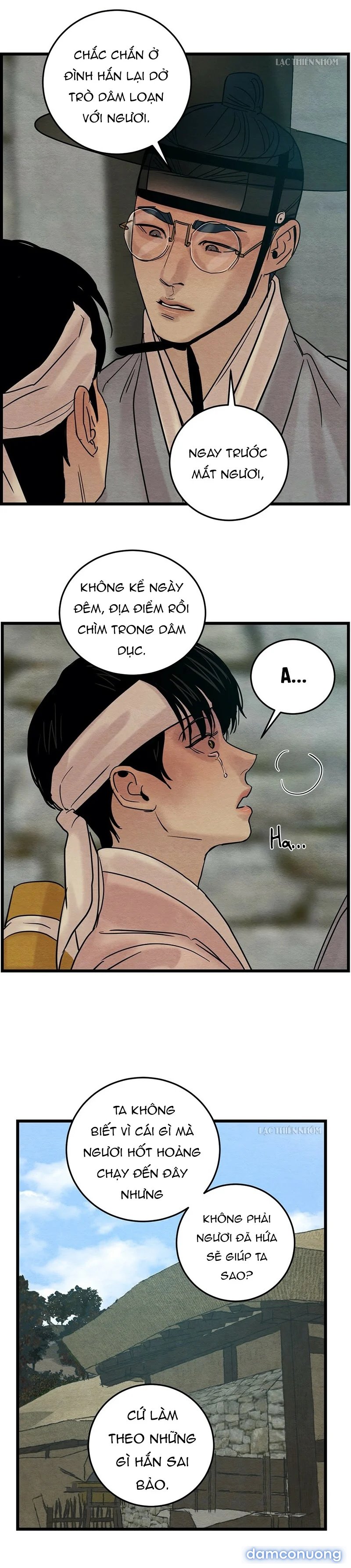 Dạ Ký 