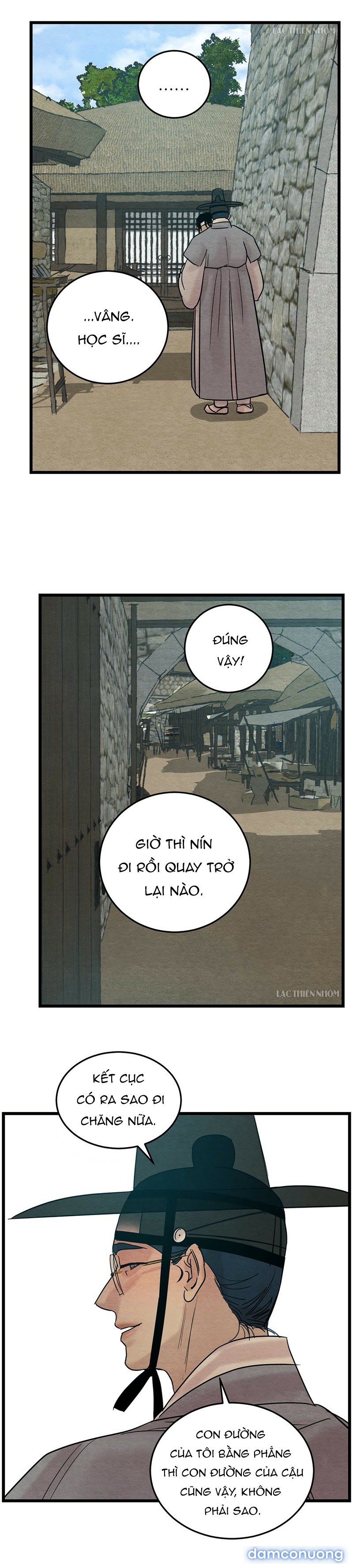 Dạ Ký 