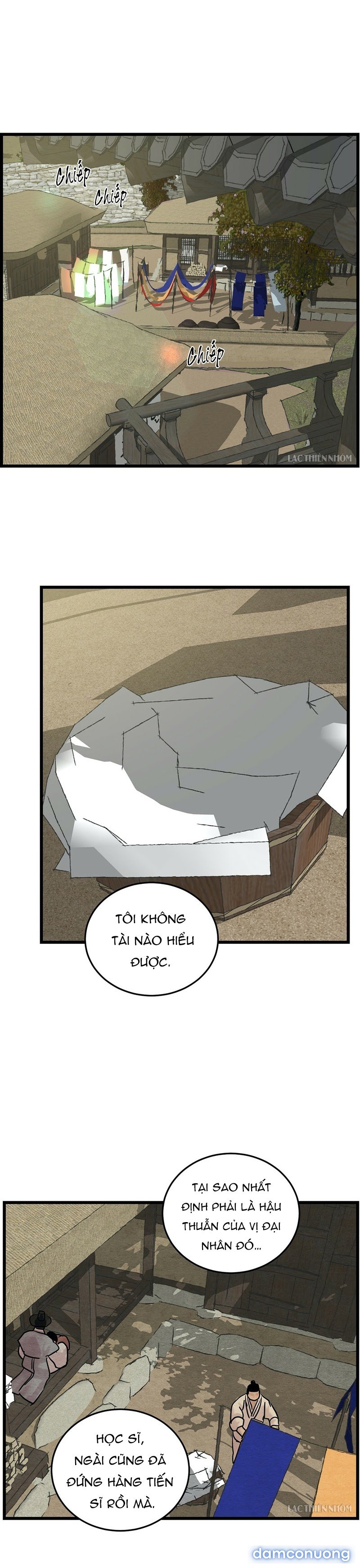 Dạ Ký 