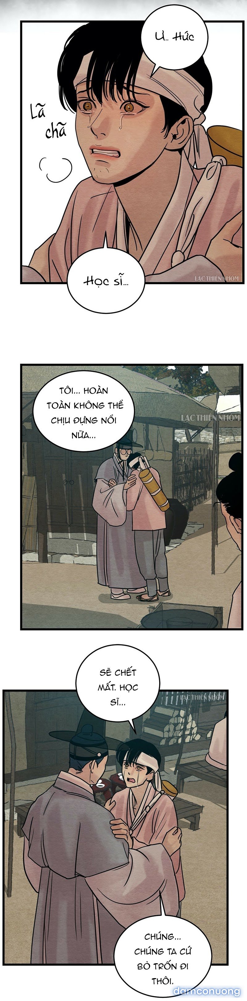 Dạ Ký 