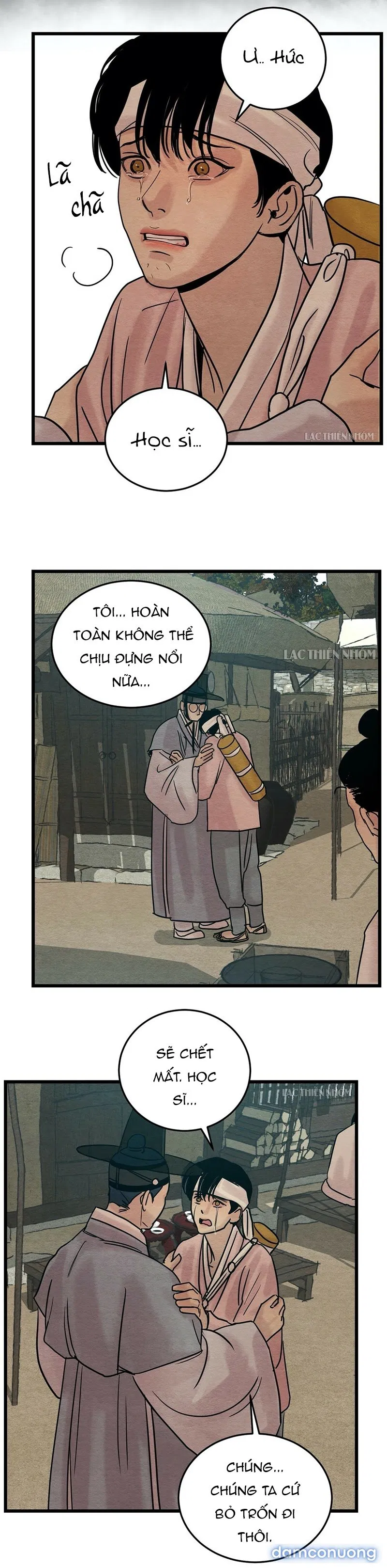 Dạ Ký 