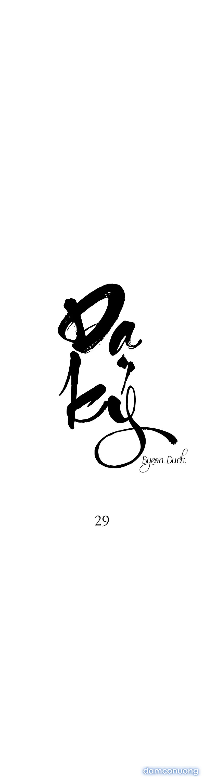 Dạ Ký 