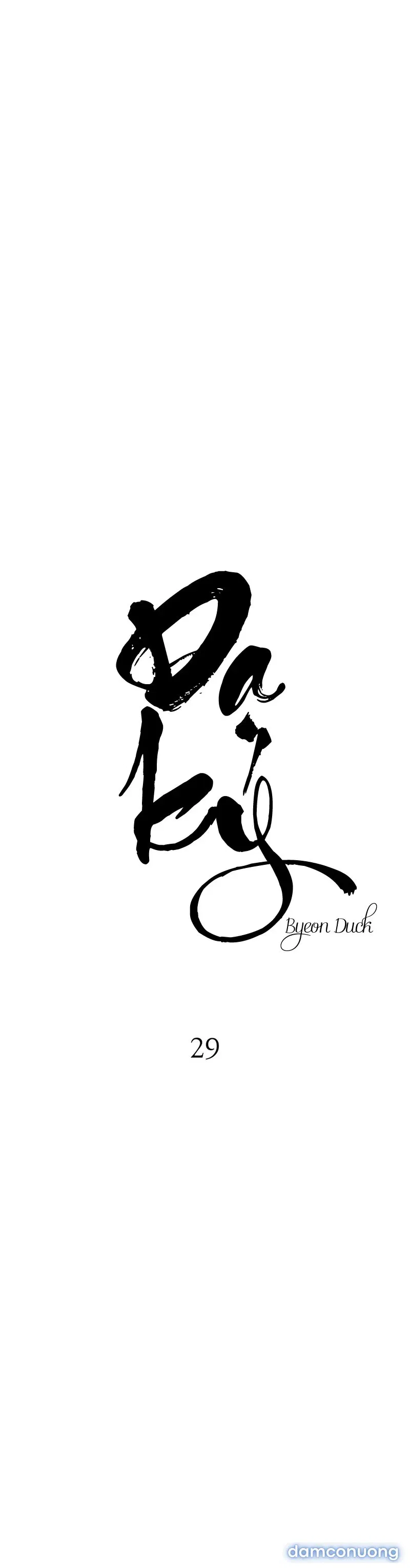 Dạ Ký 